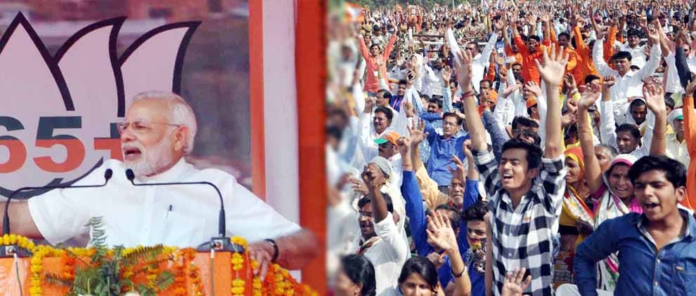 modi attack on sp said concern of the family, we save the state