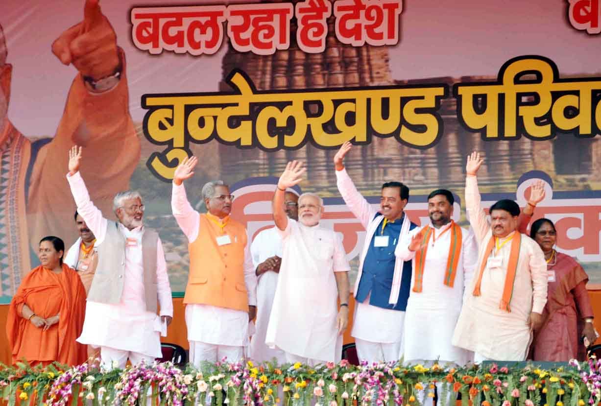 son-daughter goodbye modi said dont repeat mistake of ancestress