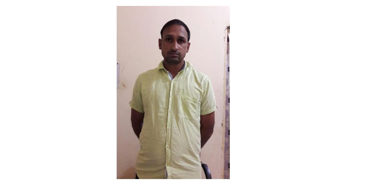 sports school, forgery, panipat, haryana, police