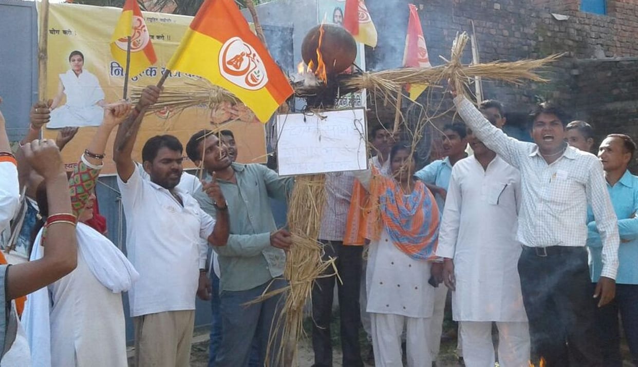 protest  by lighting Chinese product