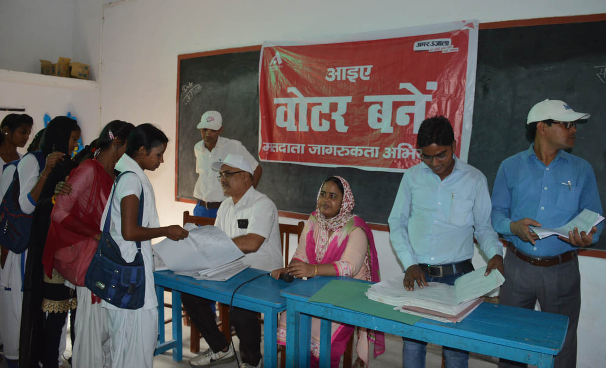 Two thousand students filled Voter Forms