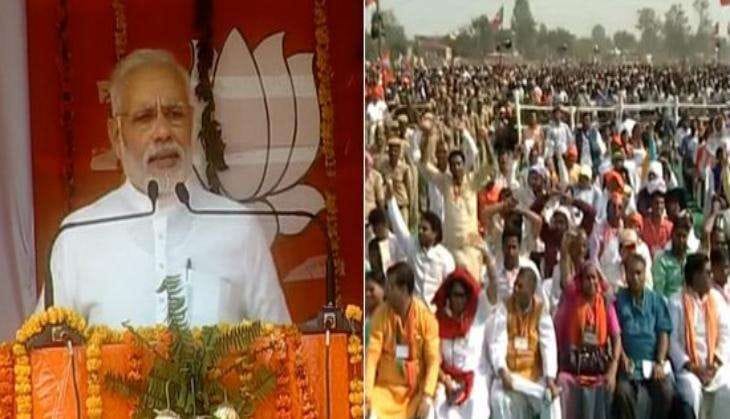 pm modi rally in mahoba 
