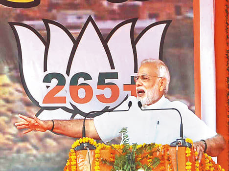 The concern of the family, save us state-Modi