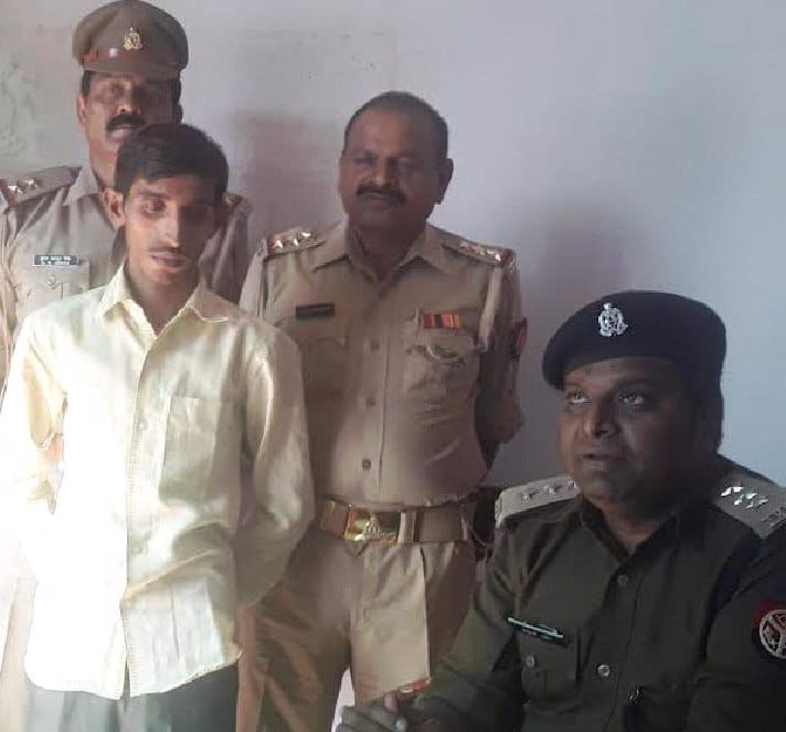 Of threatening to bomb arrest fake Bgga