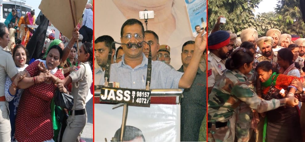  Protest against Kejriwal in Punjab, ballyragging  seen among police and women