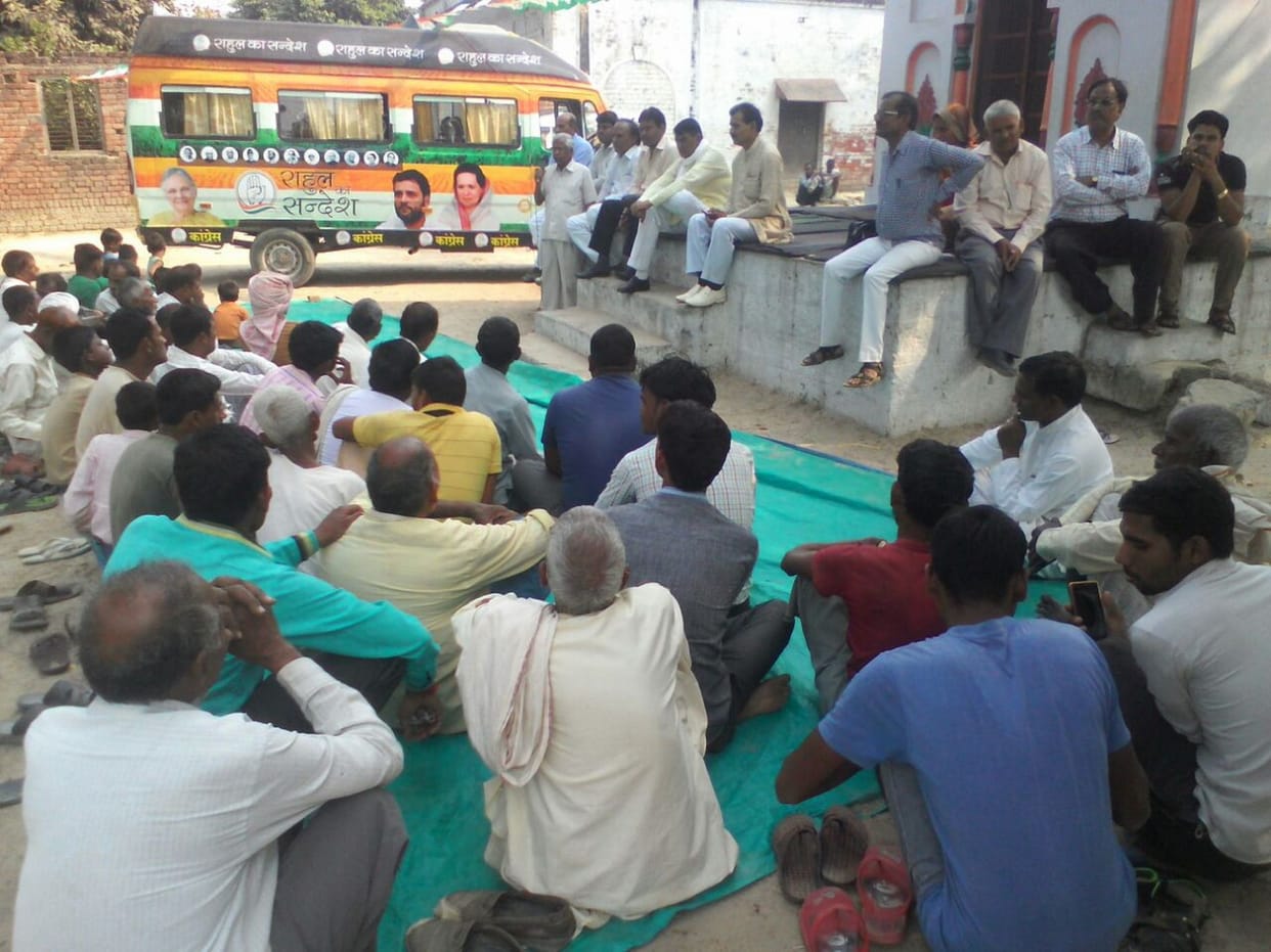 Congress will forgive debt to farmers: Rajendra Sharma