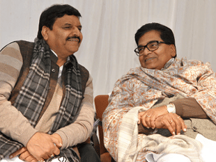 one family, one party, but there are always differences in Ram Gopal and Shivpal