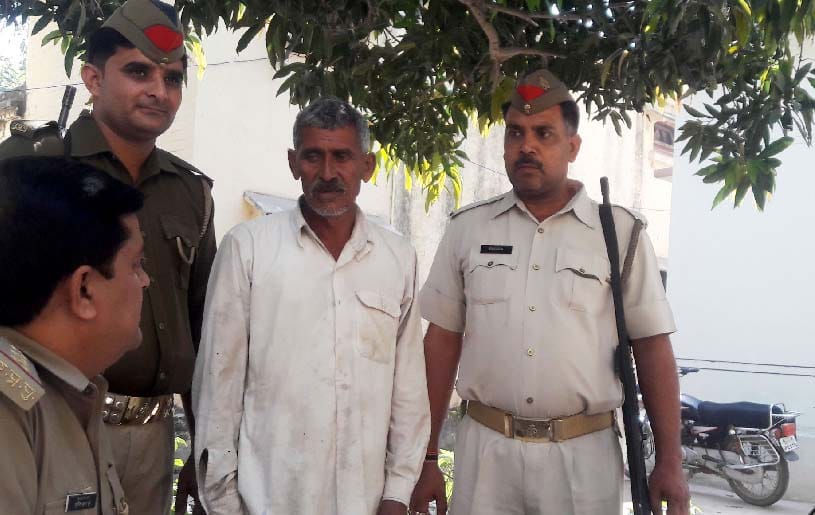 rape accused caught in UP's merrut after thirty five years