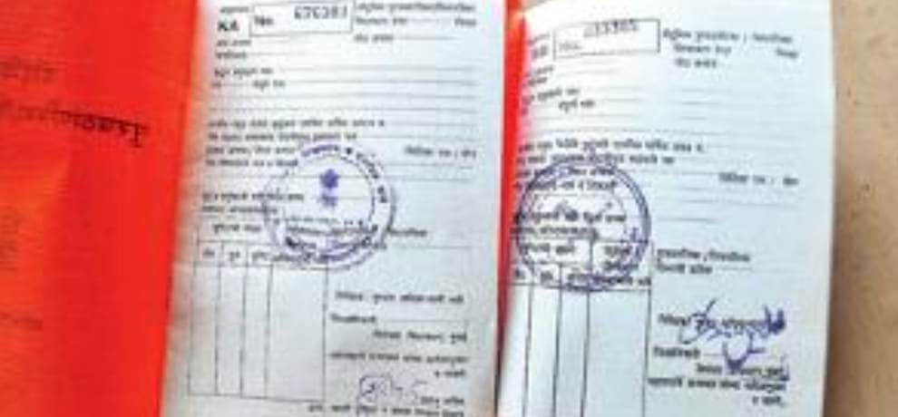 ration card holders get this facility soon