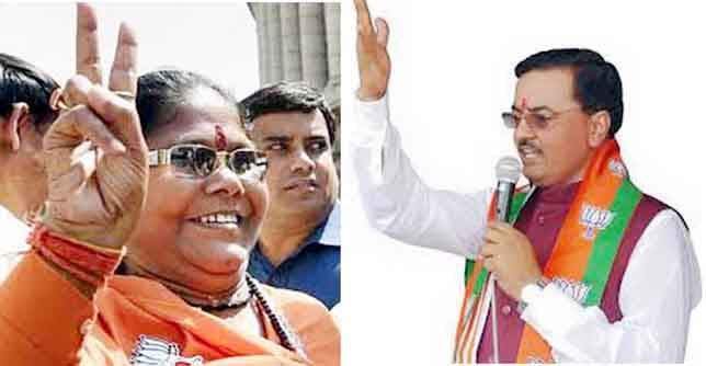 sadhvi niranjan jyoti said, crying people, sp was robbed, mayavati was filled vault '