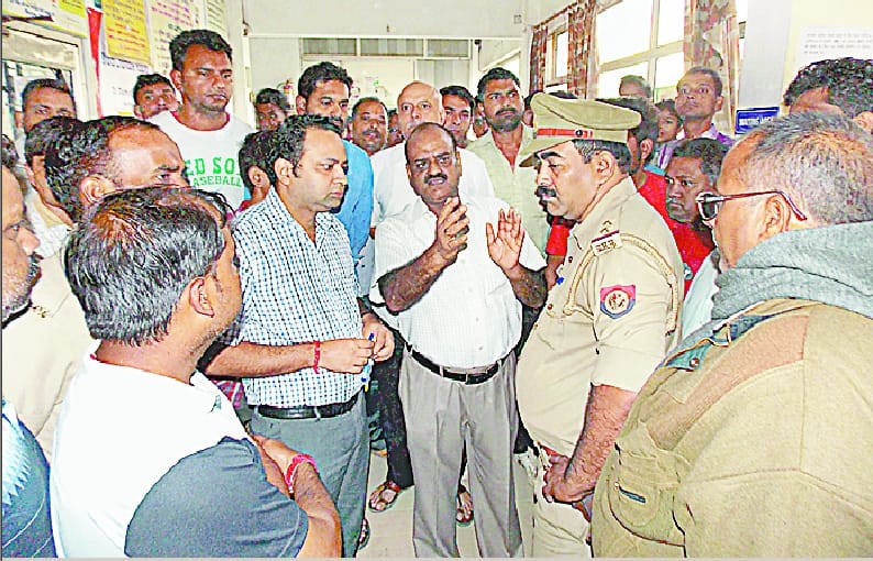 Woman's death commotion, sabotage