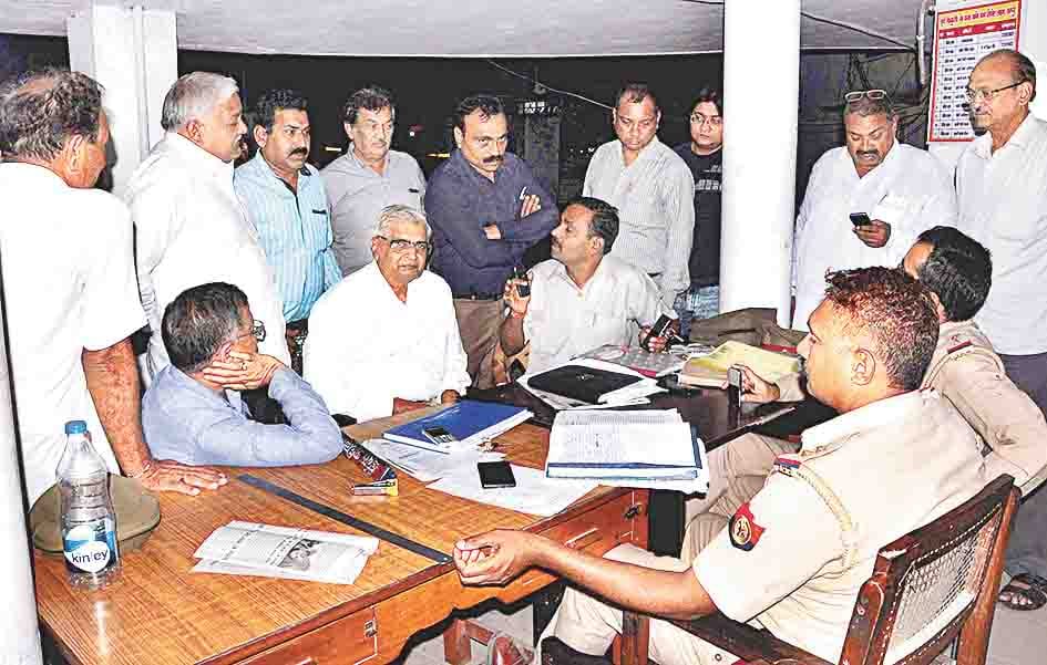 traders leader kidnap