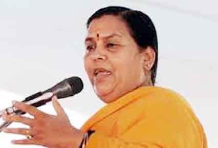 uma said sp-bsp are ready to be eliminated
