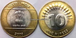 10 coin offered by the priest refused