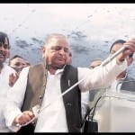 समाजवादी पार्टी
