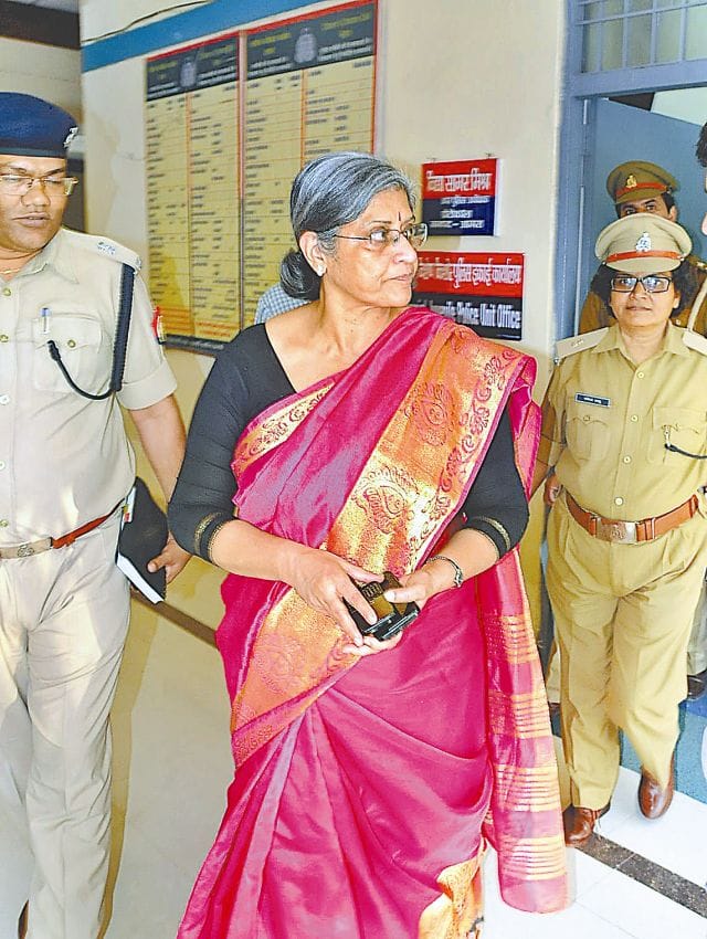 up police center