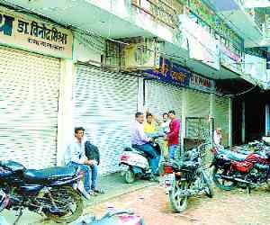 The indefinite strike to protest the raid drug stores