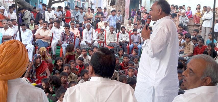 He was stripped of poor Karosina Rameshwar Neekhra