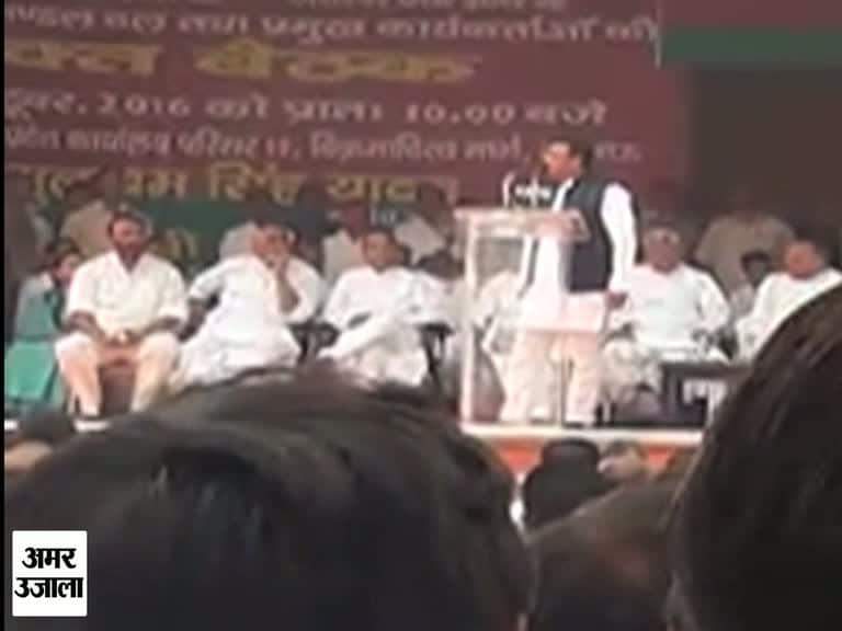 रो पड़े अखिलेश