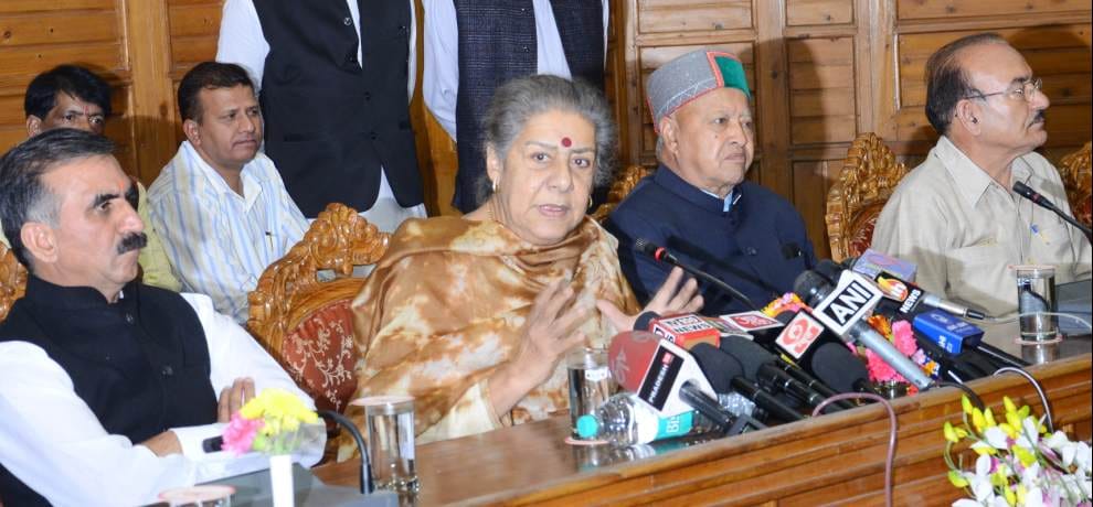 Congress Party Suspense Over Himchal Vidhan Sabha Election.