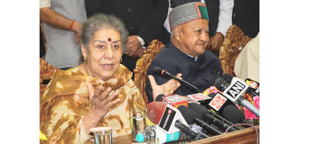 Himachal Congress Facing Financial crisis.
