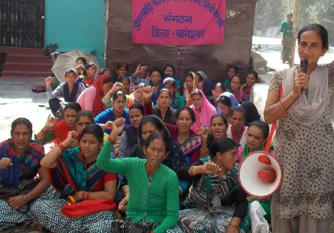 Anganwadi workers strike in bageshwar