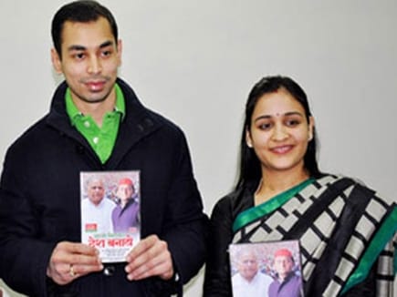 Mulayam family had praised Narendra modi earlier
