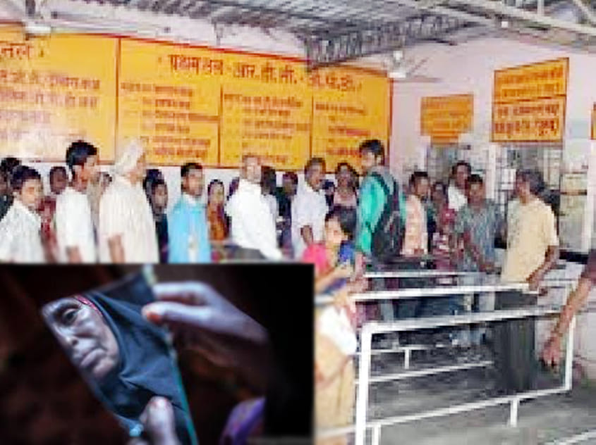 cm lost to negligence of hope