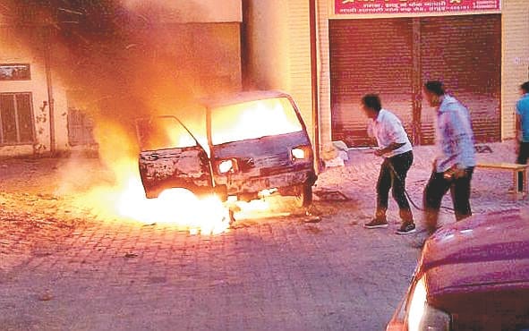 car caught fire gas Rifling