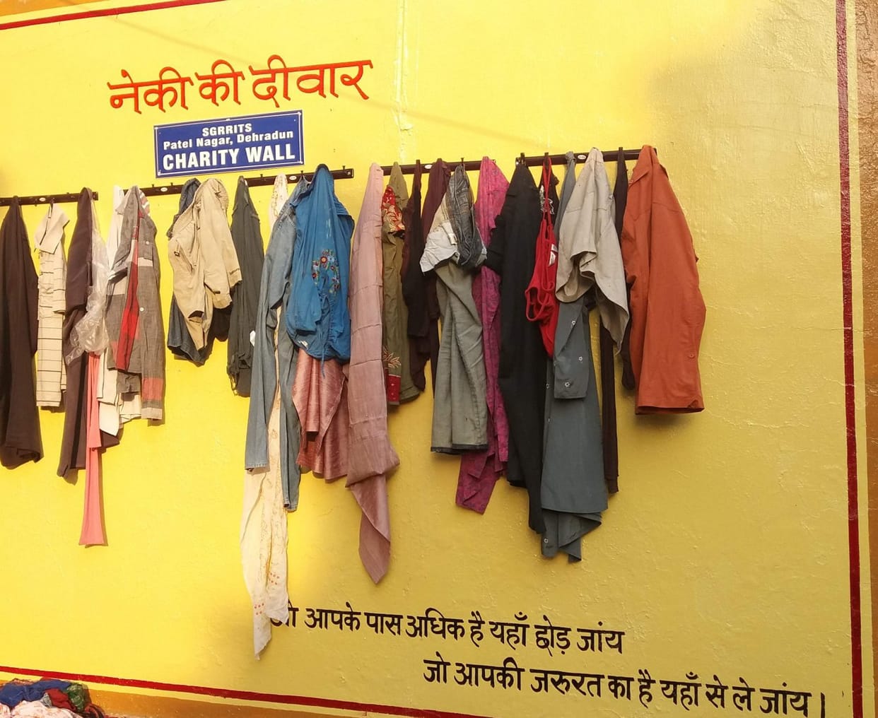 charity wall in dehradun.