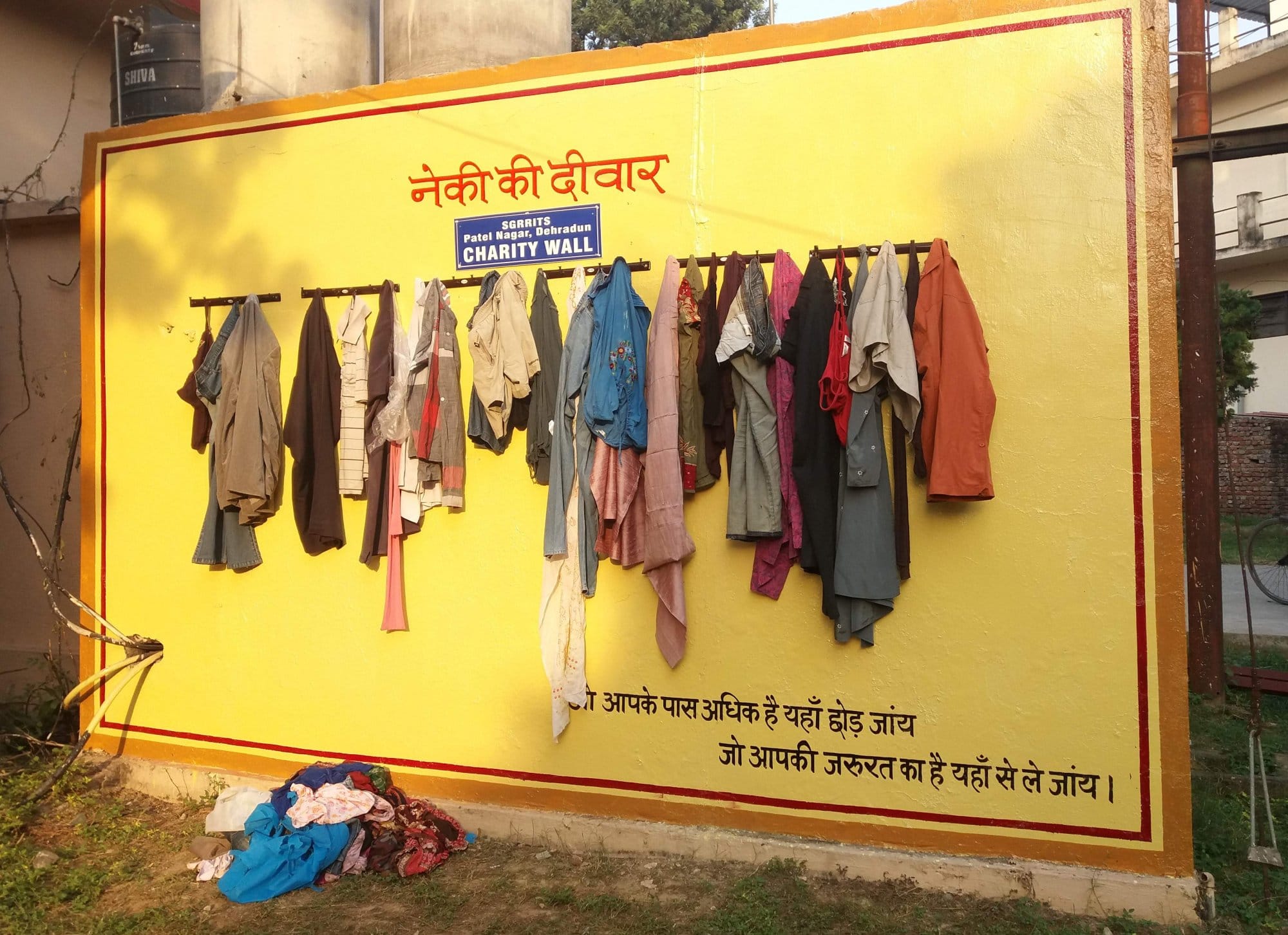 charity wall in dehradun.
