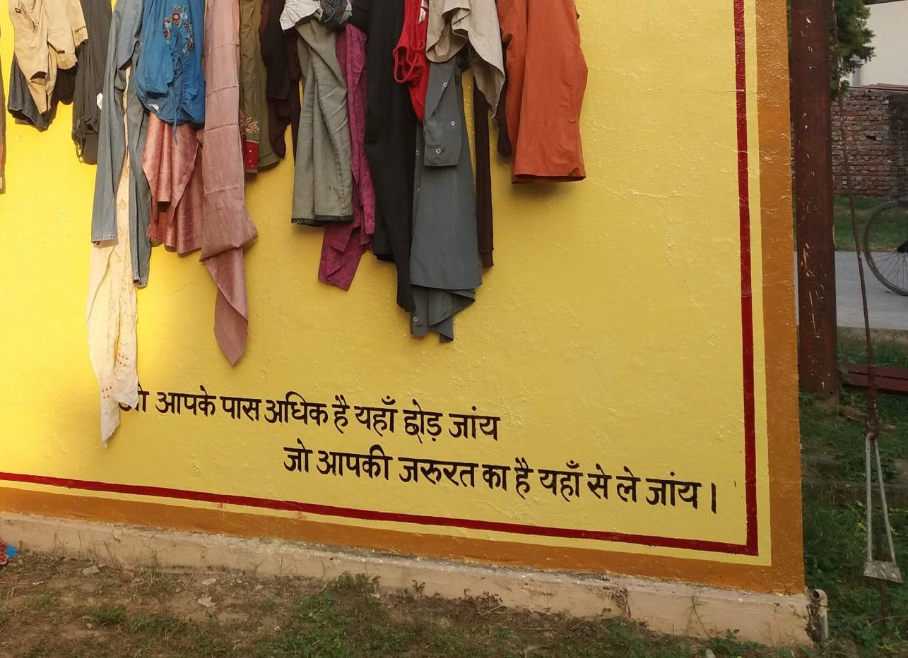 charity wall in dehradun.