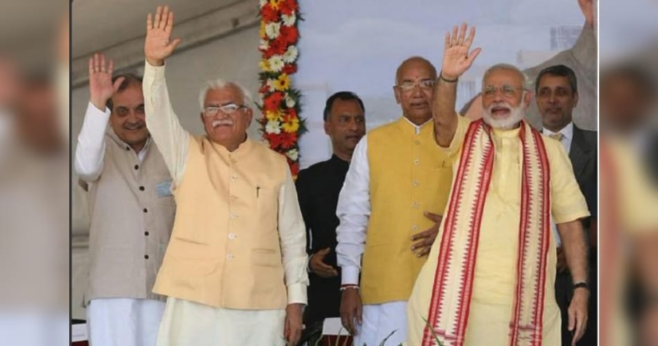 Haryana Golden Jubilee will begin in November