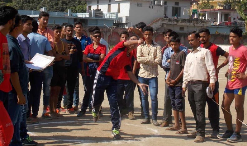 Degree college sports in Bageshwar