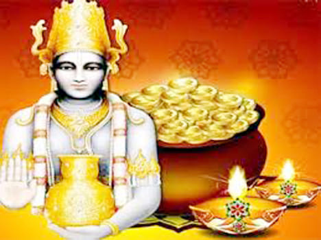 with amrit siddh yog celebrate dhanteras festival