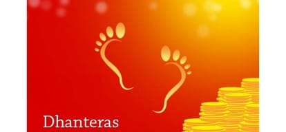 dhanteras shubh yog after 135 years