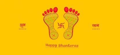 dhanteras shubh yog after 135 years
