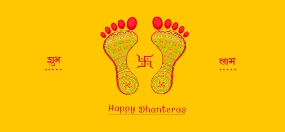 auspicious time for dhanteras shopping.