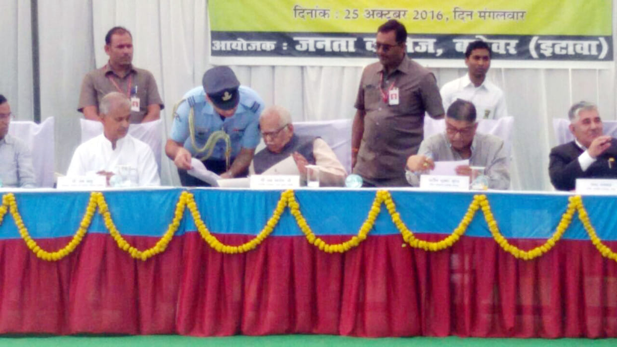  governor expressed concern at level of education