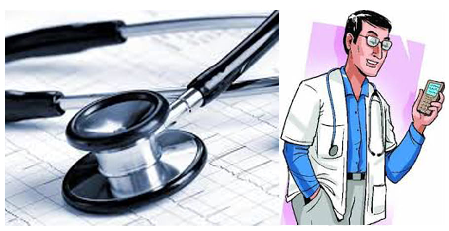 death of patient on hailut doctor examined enquiry