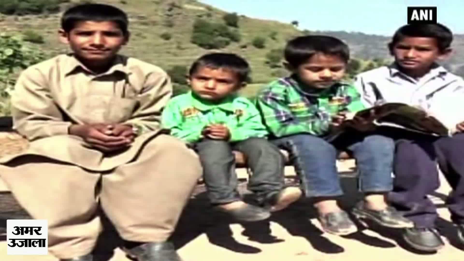 जम्मू-कश्मीर 