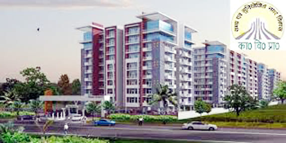 kda launched on Diwali Special residency scheme