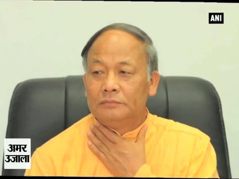 मणिपुर
