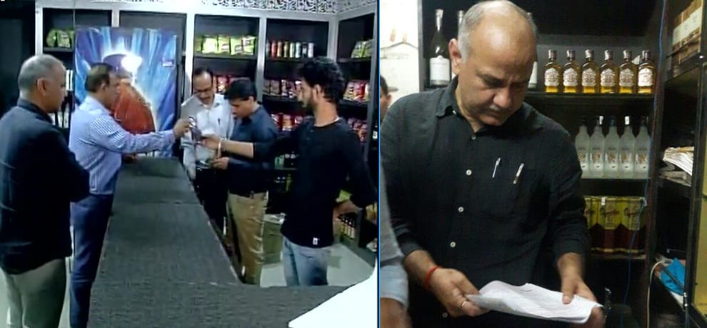 Deputy Chief minister manish sisodia raided on liquor shops mayur vihar