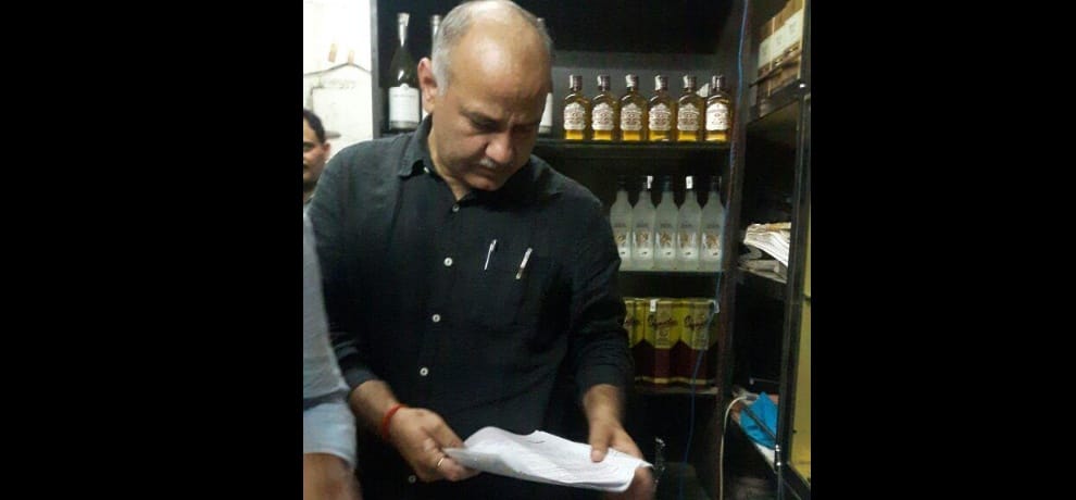 manish sisodiya wrote letter to vie chancellor to make teachers permanent