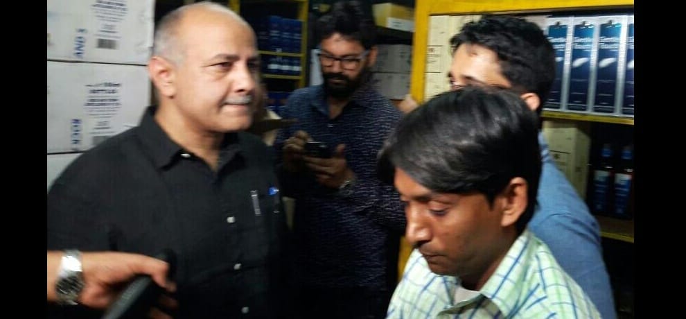 Deputy Chief minister manish sisodia raided on liquor shops mayur vihar