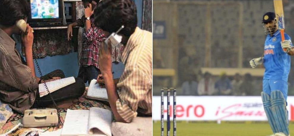 thruth came out of ind-nz match betting, know what were the code word