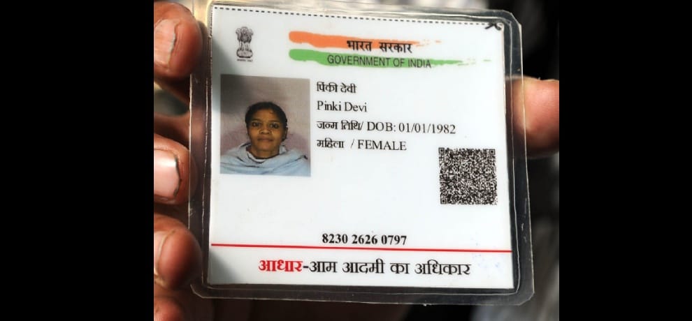 mg road metro station murder: more than 30 times pinki was stabbed