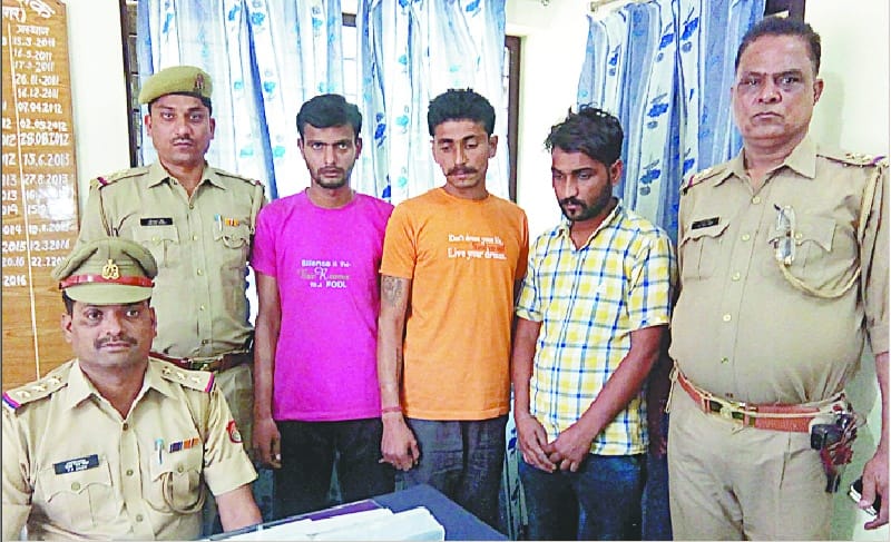 Police arrested three miscreants