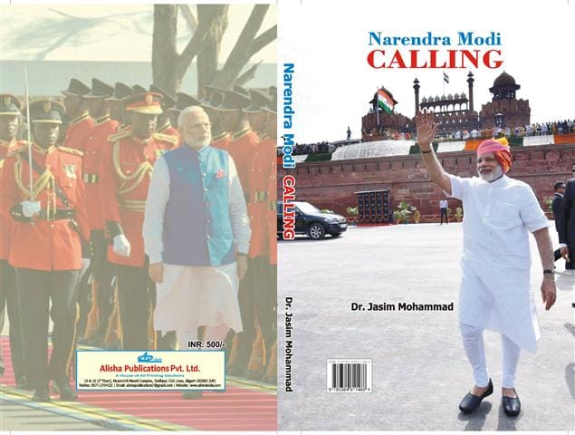 Kae soon will read "Narendra Modi calling the book '